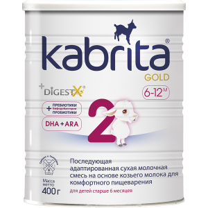 Подальша адаптована суха молочна суміш Kabrita 2 Gold для комфортного травлення на основі козячого молока (для дітей віком від 6 місяців) 400 г (8716677007380) ТОП в Полтаві