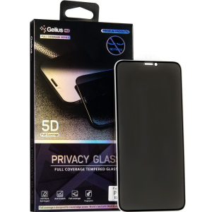 Захисне скло Gelius Pro Privasy Glass для iPhone X/XS Black ТОП в Полтаві