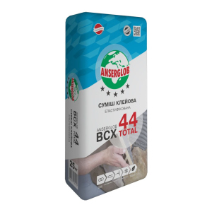 Эластическая клеевая смесь ANSERGLOB BCX 44, 25 кг. (00275) в Полтаве