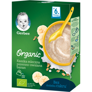 Упаковка дитячої каші Gerber Organic суха молочна швидкорозчинна органічна Пшенично-вівсяна з бананом з 6 місяців 240 г х 9 шт (7613036531504) в Полтаві