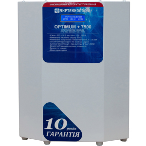 Стабилизатор напряжения Укртехнология Optimum НСН-7500 LV в Полтаве