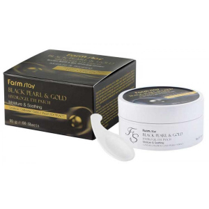 Гідрогелеві патчі Чорний перли та Золото FarmStay Black Pearl &amp; Gold Hydrogel Eye Patch 90 г (8809389033409)