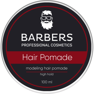 Помада для волос Barbers Modeling Hair Paste High Hold 100 мл (4823109403079) в Полтаве