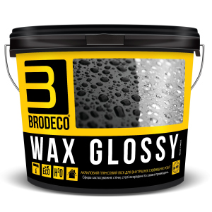 Глянцевий віск для штукатурки Wax Glossy TM Brodeco 10л ТОП в Полтаві