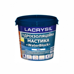 Мастика гідроізоляційна Lacrysil "WaterBlock" 3кг в Полтаві