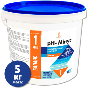 Засіб для корекції рівня pH в гранулах Water World Window рН-(мінус) 5 кг (4820062880039) краща модель в Полтаві