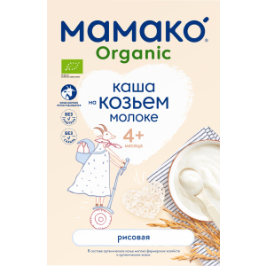 хорошая модель Детская каша MAMAKO Органик рисовая на козьем молоке от 4 месяцев 200 г (8437022039176)