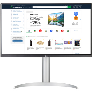 Монитор 27" LG 27UP850-W USB Type-C ТОП в Полтаве