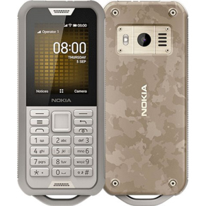 Мобільний телефон Nokia 800 Desert Sand