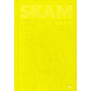 SKAM. Сезон 1: Ева - Андем Юлие (9785604262825) ТОП в Полтаве