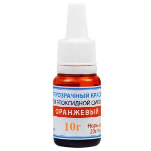 купити Світлопрозорий рідкий барвник ПРОСТО І ЛЕГКО для епоксидної смоли 10 г Помаранчевий (5934)