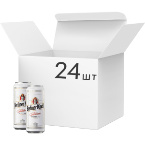 Упаковка пива Berliner Kindl Jubilaums Pilsener світле фільтроване 5.1% 0.5 л х 24 шт (4053400279114) ТОП в Полтаві