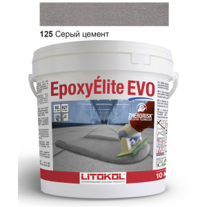 Эпоксидная затирка Litokol Epoxyelite EVO c.125 Серый цемент 10кг ТОП в Полтаве