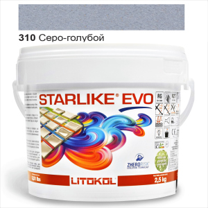 Эпоксидная затирка Litokol Starlike EVO 310 Серо-голубой 2,5кг ТОП в Полтаве