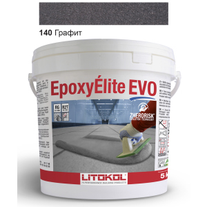 Эпоксидная затирка Litokol Epoxyelite EVO c.140 Чёрный графит 5кг лучшая модель в Полтаве