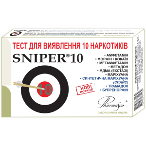 Експрес-тест Sniper 10 на наркотики (4820058671139)