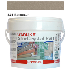 Эпоксидная затирка Litokol Starlike EVO ColorCrystal 825 Бежевый Хамелеон 2,5кг ТОП в Полтаве