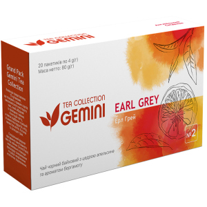 Чай чорний пакетований Gemini Tea Collection Grand Pack Ерл Грей 4 г х 20 пакетиків (4820156430850) надійний