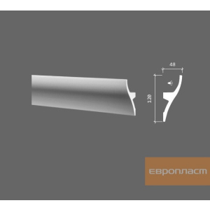 Карниз Европласт 1.50.229 (120x48)мм в Полтаве