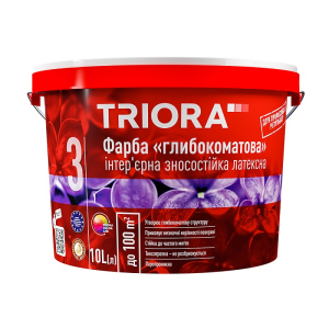 Краска акриловая глубокоматовая латексная TRIORA 3 л Белая (4823048022126) в Полтаве