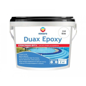 Двухкомпонентная эпоксидная затирка Eskaro Duax Epoxy 2 кг серебристо-серый арт - 44019