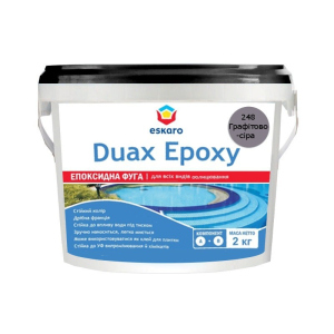 Затирка епоксидна ESKARO DUAX EPOXY для швів плитки та мозаїки 248 графітово-сірий 2кг рейтинг