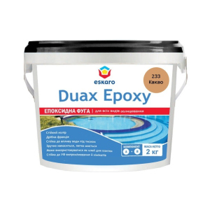 Затирка епоксидна ESKARO DUAX EPOXY для швів плитки та мозаїки 233 какао 2кг ТОП в Полтаві