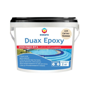 Затирка епоксидна ESKARO DUAX EPOXY для швів плитки та мозаїки 229 світло-бежева 2кг краща модель в Полтаві