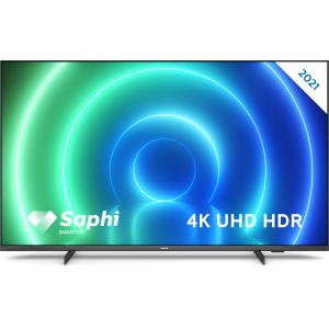 Телевизор Philips 50PUS7506/12 в Полтаве