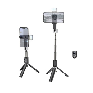 Селфі палиця Hoco aluminum alloy fill light live broadcast holder|Bluetooth| ТОП в Полтаві