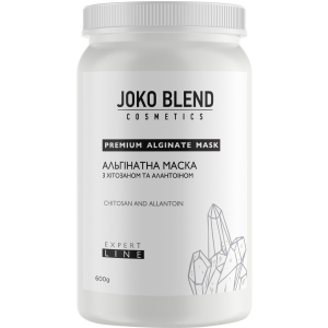 Альгинатная маска Joko Blend с хитозаном и аллантоином 600 г (4823099500291) надежный