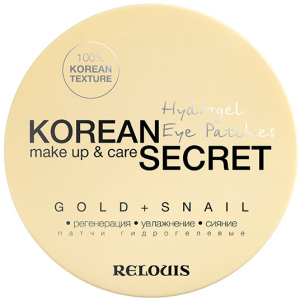 Патчі для шкіри навколо очей Relouis Korean Secret Gold &amp; Snail гідрогелеві 60 шт (4810438023306) в Полтаві