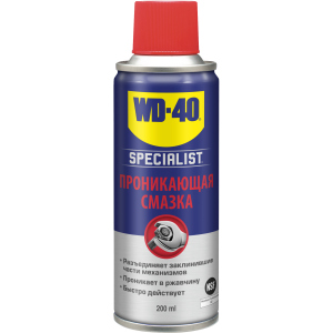 Швидкодіюче проникне мастило WD-40 Specialist 200 мл (5032227701120) в Полтаві