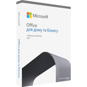 Microsoft Office для дому та бізнесу 2021 для 1 ПК (Win або Mac), FPP - коробкова версія, українська мова (T5D-03556) ТОП в Полтаві