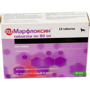 Антибактеріальний ветеринарний препарат KRKA Марфлоксин 12 таб по 80 мг (3838989646172) в Полтаві
