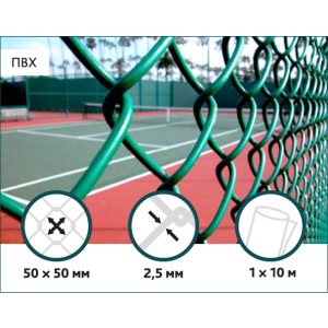 Сетка Рабица в ПВХ Сітка Захід 50х50/2,5(1,5)мм 1,0м/10м лучшая модель в Полтаве