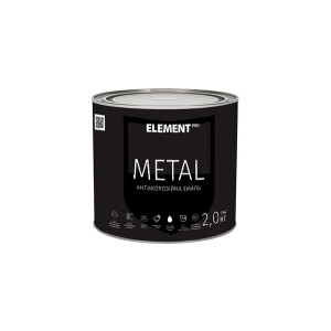 Антикорозійна емаль ELEMENT PRO METAL 2 кг СИНЯ ТОП в Полтаві