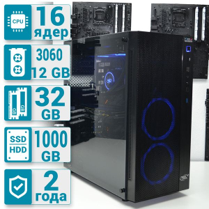 Робоча станція PowerUp Desktop #97 Core i9 11900K/32 GB/HDD 1 TB/SSD 480 GB/GeForce RTX 3060 12GB