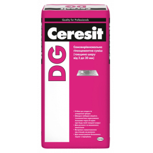 Самовыравнивающаяся гипсово-цементная смесь толщина слоя от 3 до 30 мм Ceresit DG 25 кг в Полтаве