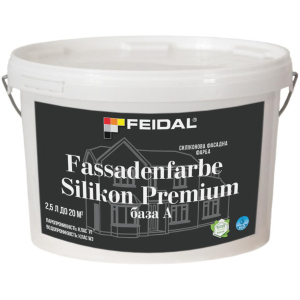 Силиконовая фасадная краска Feidal Fassadenfarbe Silikon Premium база А 2.5 л (4820232441282) в Полтаве