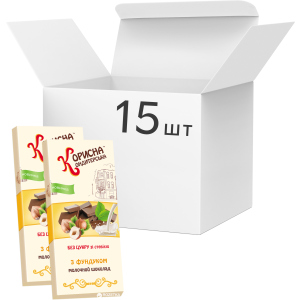 Упаковка молочного шоколада Корисна Кондитерська с фундуком со стевией 100 г х 15 шт (14820158920301) ТОП в Полтаве