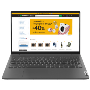 Ноутбук Lenovo IdeaPad 5 15ALC05 (82LN00Q3RA) Graphite Grey в Полтаве