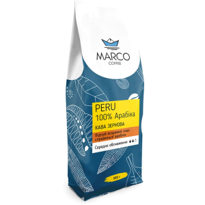 Кава в зернах Marco Coffee Peru 500 г (4820227690145) в Полтаві