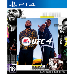 Игра UFC 4 для PS4 (Blu-ray диск, Russian version) в Полтаве