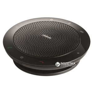 Bluetooth спікерфон Jabra Speak 510 MS (7510-109) краща модель в Полтаві