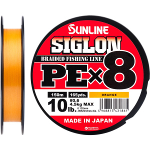 Шнур Sunline Siglon PE х8 150 м # 0.6/0.132 мм 4.5 кг Оранжевый (16580987) лучшая модель в Полтаве