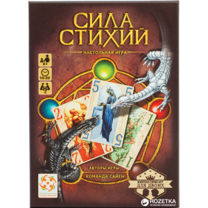 Настольная игра Стиль жизни Сила стихий (321054) (4650000321054) ТОП в Полтаве