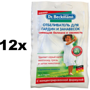Упаковка отбеливателя для гардин и занавесок Dr.Beckmann в экономичной упаковке 80 г х 12 шт (4008455412443)