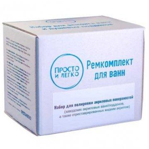 Набір для полірування акрилових поверхонь. ТМ Просто та Легко - 131641 краща модель в Полтаві