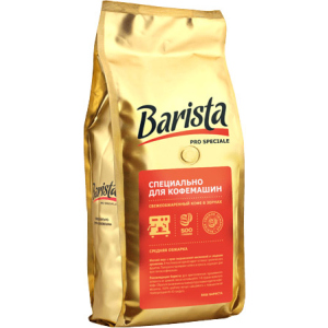 Кава Barista Pro у зернах Speciale 500 г (4813785005827) в Полтаві